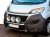 Extraljusfäste i Aluminium till Fiat Ducato från 2014-
