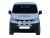 Extraljusfäste NV200 (Nissan) från 2010-