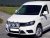Frontbåge i Aluminium för 3 extraljus till Volkswagen Caddy 2016-