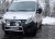 Frontbåge i Rostfritt stål till Opel Movano 2011-