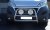 Frontbåge i Rostfritt stål till Citroën Jumper 2014-