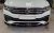 Frontsplitter Volkswagen Tiguan R-Line från 2020-2023