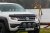 Huvskydd Volkswagen Amarok från 2011-2020