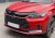 Huvskydd BYD Tang från 2022-