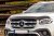 Huvskydd Mercedes X-klass från 2017-