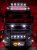 Sarox9+ LED Extraljus 218 mm (9") - 120W