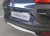 Lastskydd Honda CR-V från 2017-2022
