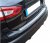 Lastskydd Nissan Qashqai från 2014-2017