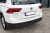 Högglanspolerat lastskydd till VW Tiguan 2016-