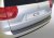 Lastskydd i reptålig ABS-plast till Citroën C5 från 2008-