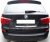 Lastskydd i reptålig ABS-plast till BMW X3 från 2014-2017 | Andrahandssortering
