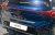 Lastskydd Cupra Born 2022-