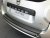 Lastskydd Dacia Duster 2010-2017