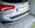 Lastskydd till Ford Focus kombi från 2018-