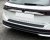 Lastskydd Volkswagen Passat från 2024-