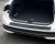 Lastskydd Volkswagen Passat från 2024- och framåt