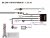 Ledramp Lazer Linear 18 Elite+ - 532 mm - 14 850 lumen