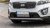 LED-ramp Osram för montering i nedre grill till Kia Sorento från 2015-