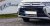 LED-ramp Osram till Mitsubishi Outlander 2015-2016