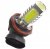 Ledlampa 12V 4xDiod Xenonvit H11