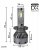 Xtreme DX Gen2 LED Singelkit - 5000K D2Y