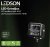 LEDSON VEGA S LED Extraljus - 40W, Spotljusbild