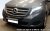 Extraljusfäste inkl. ledramp till Mercedes-Benz Vito/V-klass 2014-