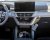 Mobilhållare Ford Explorer 2024- | Montering på mittkonsolen