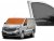 Mörkläggningsgardiner Opel Vivaro från 2015-2019