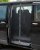 Myggnät Volkswagen Transporter T7 2024- | Höger skjutdörr