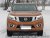 Extraljusfäste inkl. ledramp till Nissan Navara 2015-