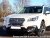 Extraljusfäste inkl. ledramp till Subaru Outback 2015-