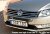 Extraljusfäste inkl. ledramp till VW Passat/Alltrack 2011-2014