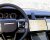 Mobilhållare Range Rover Evoque från 2024-