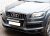 Extraljusfäste QLED inkl. ledramp till Audi Q7 2010-2014