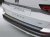 Lastskydd Seat Ateca från 2016-