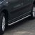 Sidorör Partner (Peugeot) 2008-2018 böjda ändar