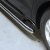 Sidorör med böjda ändar till MAN TGE från 2017-