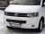 Extraljusfäste inkl. ledramp till VW Transporter T5 2010-2015