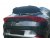 Takvinge Cupra Formentor från 2021-