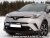 Extraljusfäste QLED inkl. ledramp till Toyota C-HR 2017-