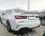 Vinge till BMW 3-serie från 2020-