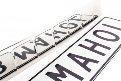 Lastskydd Mercedes GLC från 2016-2023