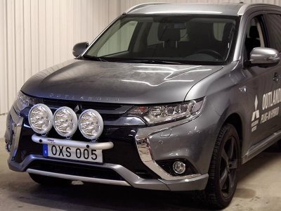 Extraljusfäste i Aluminium till Mitsubishi Outlander från 2016-