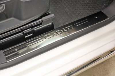 Instegsskydd VW Caddy 2004-2020