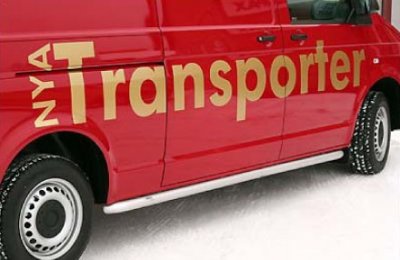 Sidorör i Aluminium till Volkswagen Transporter T5/T6/T6.1 från 2003-2024