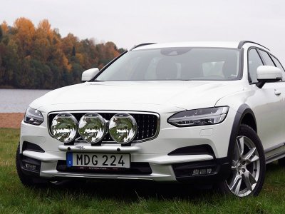 Extraljusfäste i Aluminium till Volvo S/V90 från 2016-