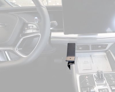 Monteringsfäste (Basdel) för mobilhållare till Byd Sealion 7 från 2024-