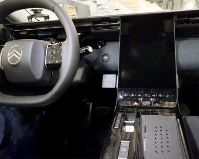 Monteringsfäste (Basdel) Citroen C5 Aircross från 2025- | Köp till Mobilhållare med MagSafe