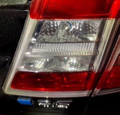 Backlampa Volvo V70 från 2008-2016, sockel PH16W
